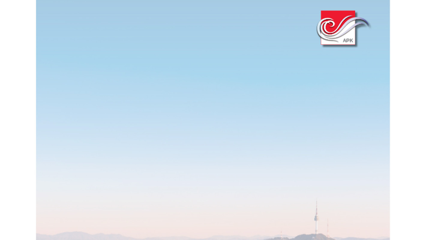 Teaserbild_APK