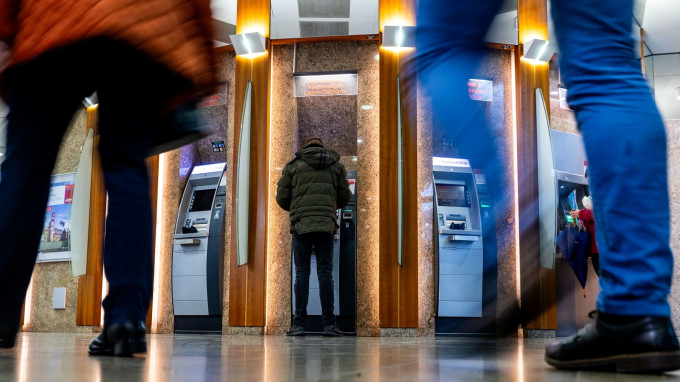 Bankautomat
